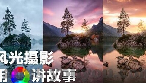 国产麻豆视频大全-在视听盛宴中寻觅——国产麻豆视频的多元魅力探索