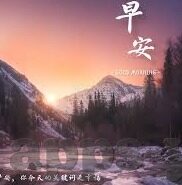 果冻传媒 麻豆-探索果冻传媒与麻豆，网络文化的新视角