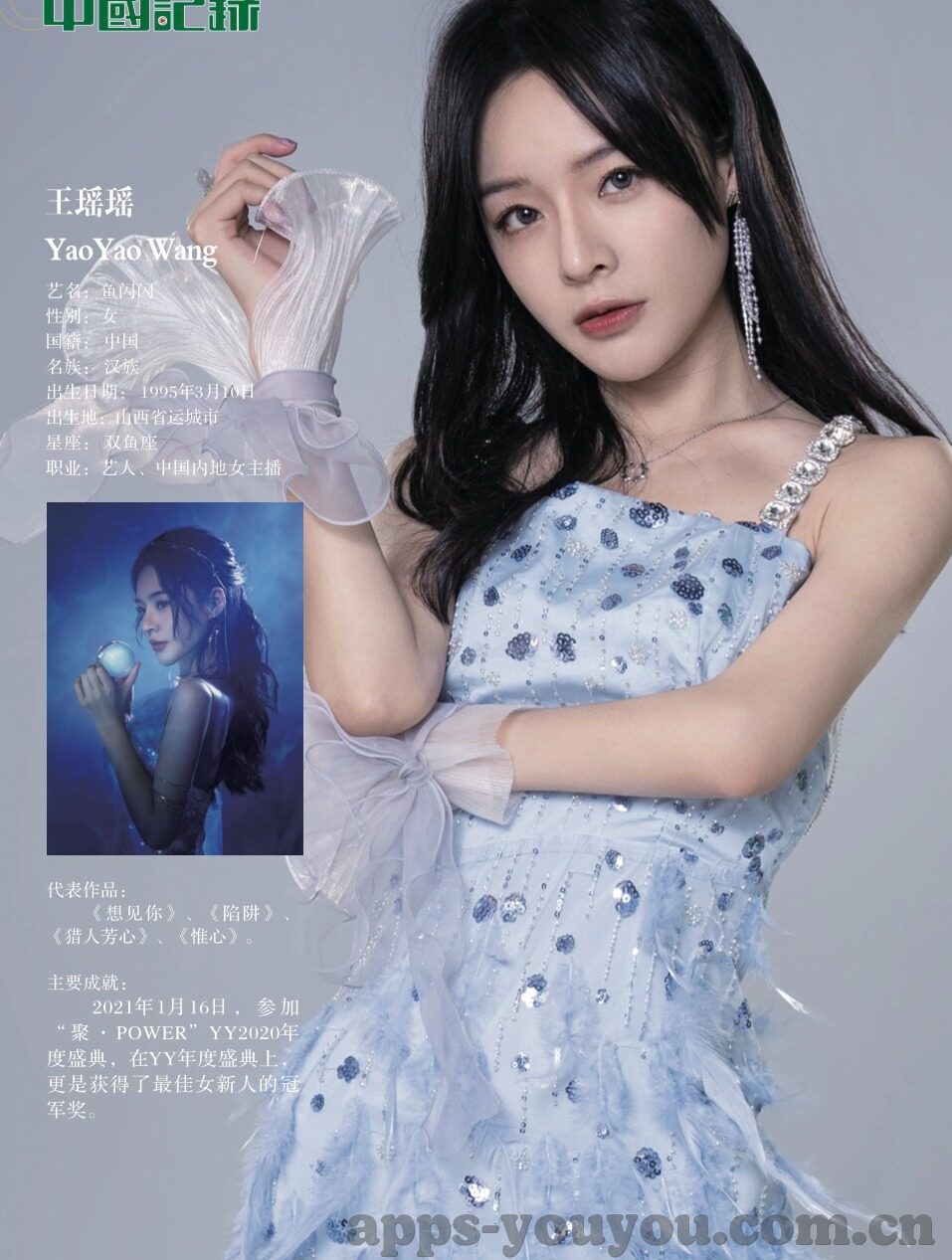 杭州大象传媒公司-杭州大象传媒公司的创新之路与文化魅力
