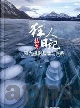 久久国产一区二区-探索网络文化多样性的边界，国产影视内容的深度剖析