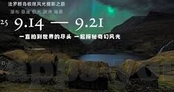 麻豆传媒林予曦合集-聚焦光影艺苑，麻豆传媒林予曦合集的艺术价值与文化影响