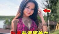 人妻精品久久久久中文字幕69-人妻精品久久久久中文字幕69，探寻网络世界的隐秘角落