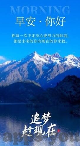 糖心app在哪下载-糖心App的多元体验与安全下载指南