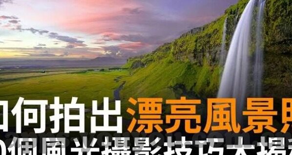糖心视频app有病毒吗-糖心视频APP真的会带来病毒威胁吗？揭秘数字背后的真相
