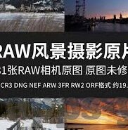 亚洲av乱码久久精品蜜桃麻豆-探秘亚洲风情，细品麻豆之味
